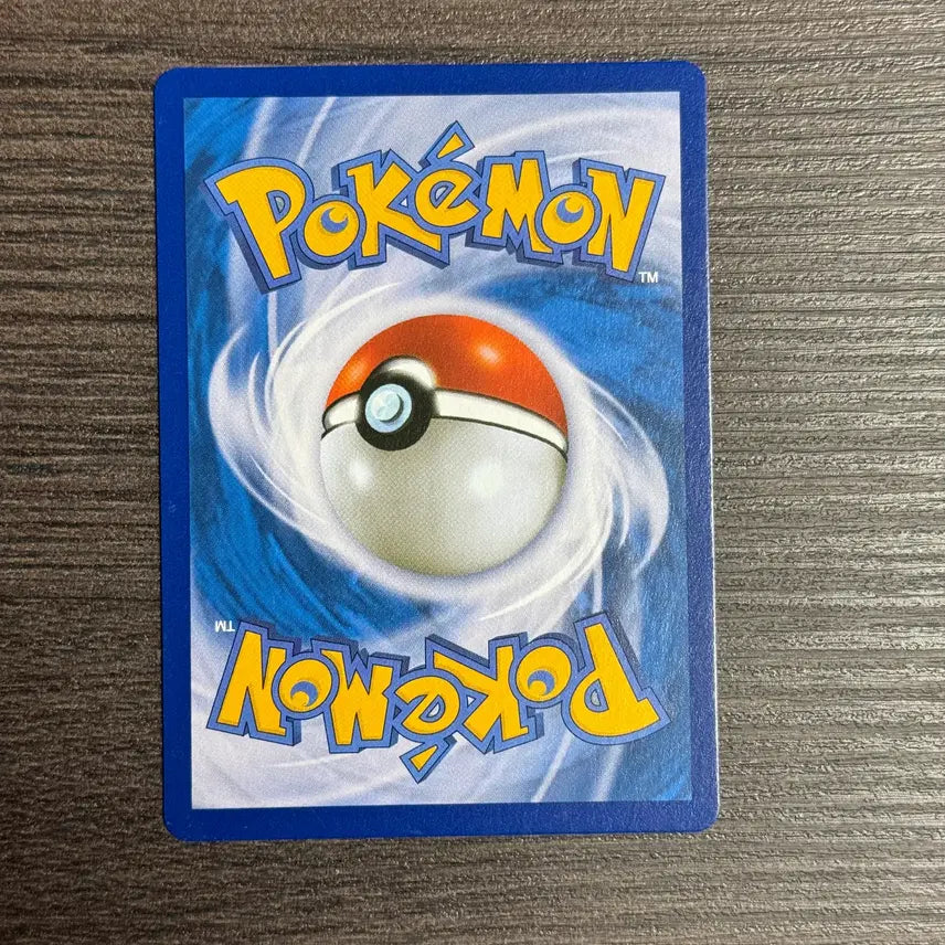 [BUNJANG] Pokemon Card Sudowoodo / 포켓몬카드 나무돌이 판매 3-K