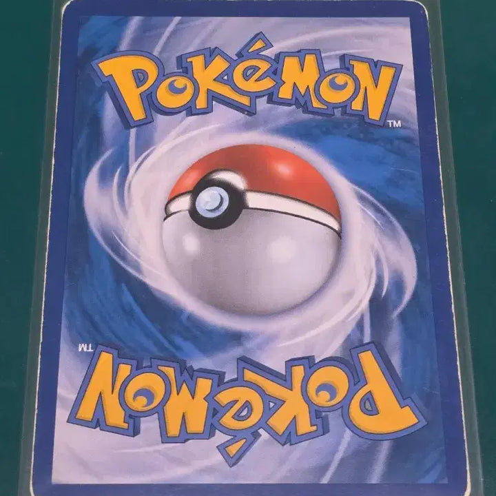 [BUNJANG] Pokemon Card Oddish SM3+ 002/072 / 이상해풀 SM3+ 002 072 포켓몬카드