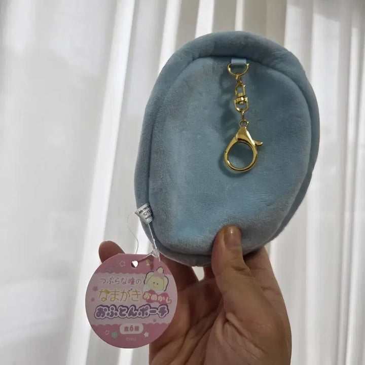 [BUNJANG] Tsuburana Hitomi Oyster Pouch Plush / 츠부라나 히토미 굴인형 굴 해양생물 바다 조개 파우치 빈티지 토이 인형 고전 만화 피규어 캐릭터 일본