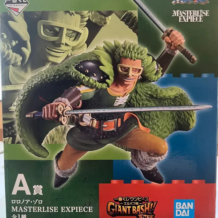 [BUNJANG] One Piece Elbaf Arc Vol. 2 Prize A Roronoa Zoro Figure (Sealed) / 미개봉 원피스 엘바프편 vol2 A상 롤로노아조로