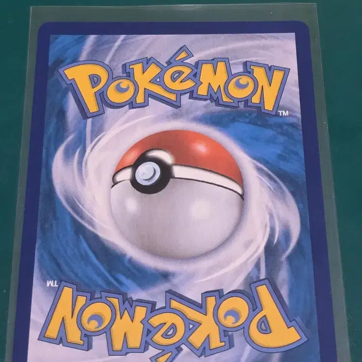 [BUNJANG] S8 013 100 Pokemon Card / 윈디 S8 013 100 포켓몬카드