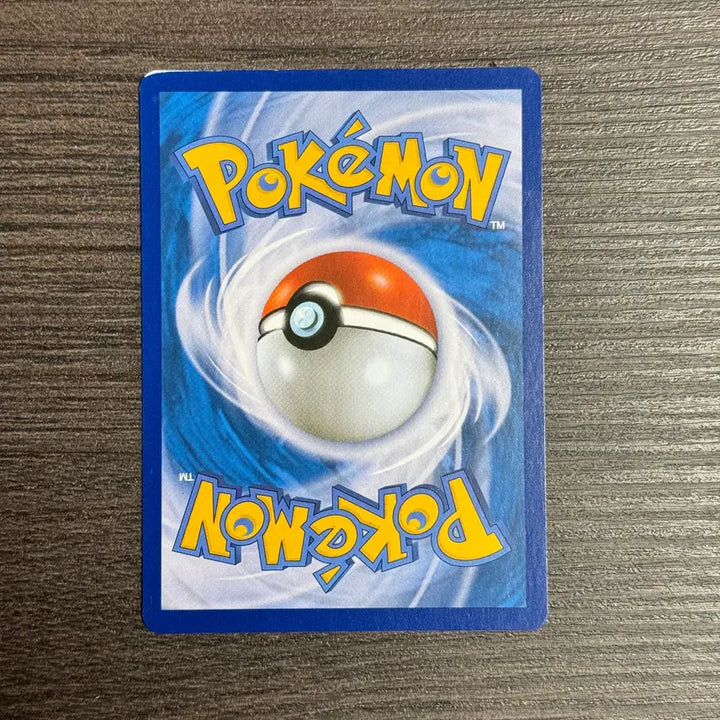 [BUNJANG] Pokemon Card Groudon U / 포켓몬카드 입치트 판매 4-K