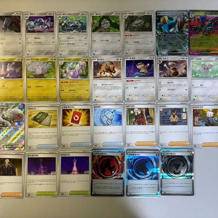 [BUNJANG] Pokemon Card Ninja Spinner Base Set (001-083) Full Set / 포켓몬카드 닌자스피너 기본카드(001~083) 전종 앨범용(RR등급까지)