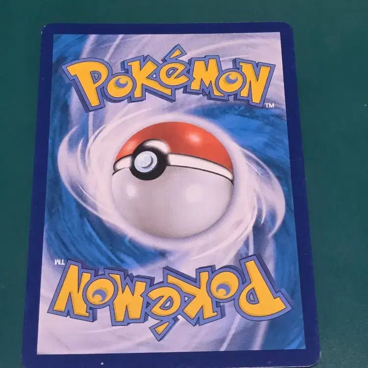[BUNJANG] Pokemon Card S11A 013 068 / 윈디 S11A 013 068 포켓몬카드