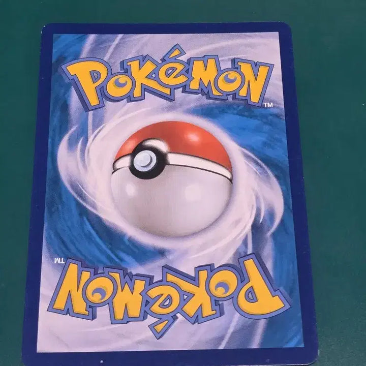 [BUNJANG] Pokemon Card S11A 013 068 / 윈디 S11A 013 068 포켓몬카드