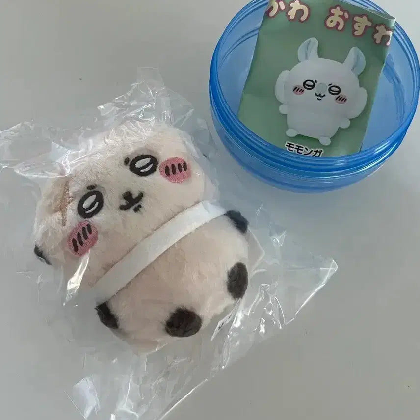 [BUNJANG] Cheikawa "Racco" Sitting Plush Doll (2nd Edition) / 치이카와 앉은누이2탄  랏코