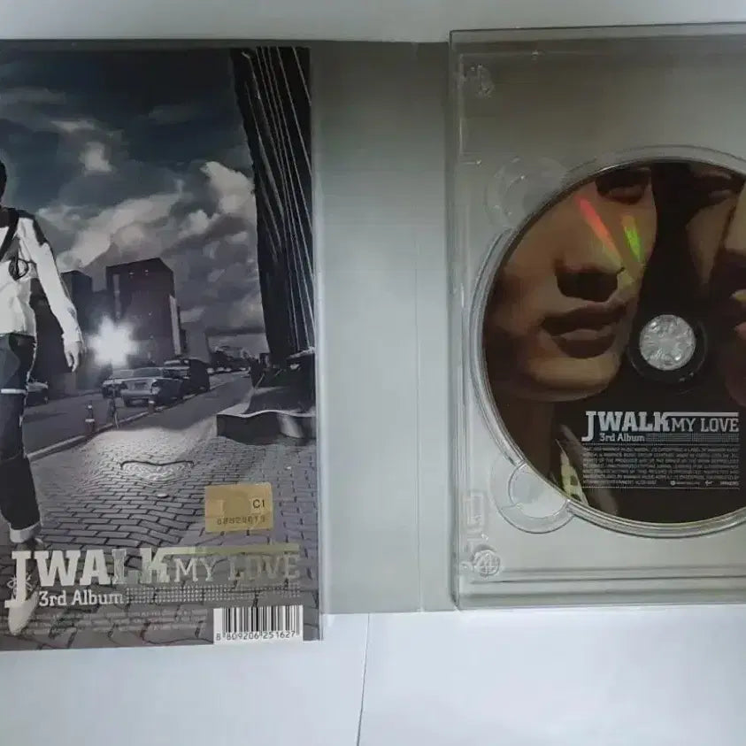 [BUNJANG] Jaurim 3rd Album &