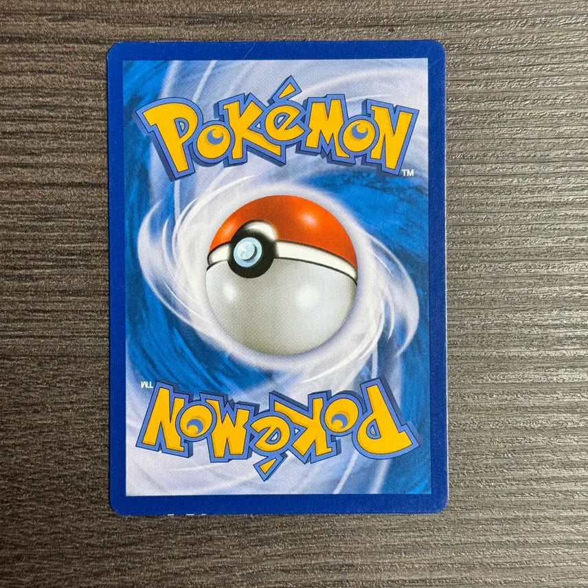 [BUNJANG] Pokemon Ralts Card SM11b 025/049 / 포켓몬카드 랄토스 판매 6-K