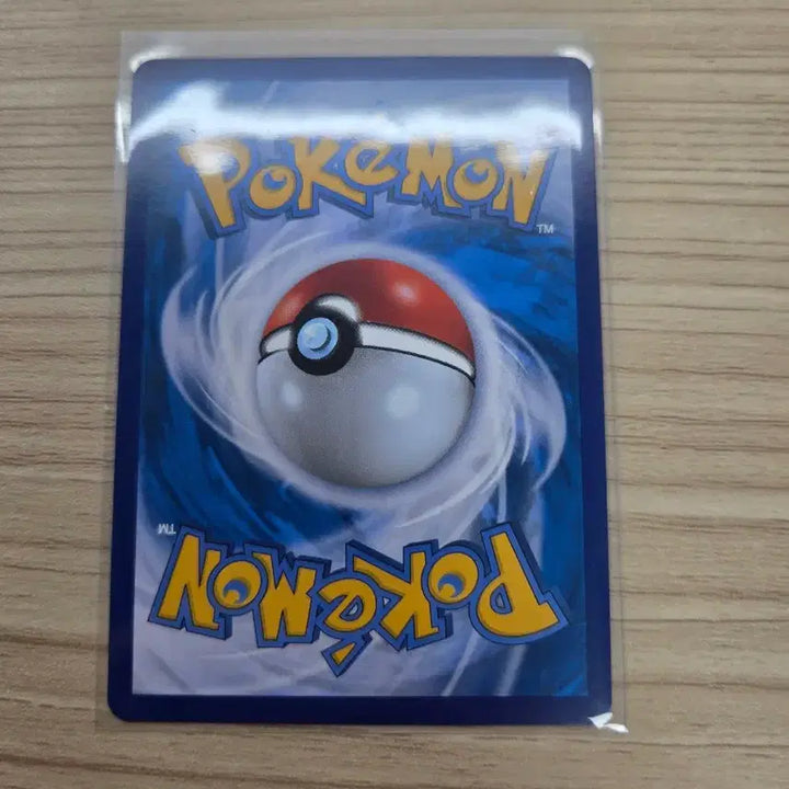 [BUNJANG] Pikachu Promo Card / 피카츄 프로모 카드 팔아요