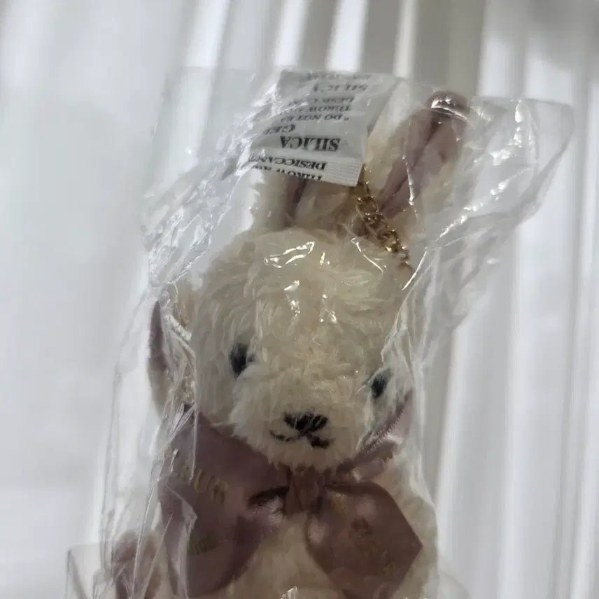 [BUNJANG] Maison de FLEUR Rabbit Keyring Strap Vintage Toy Doll / Maison de FLEUR 토끼 키링 스트랩 빈티지 토이 인형 고전 만화 피규어 캐릭터 일본