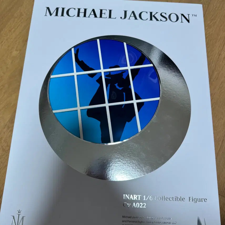 [BUNJANG] Inart Michael Jackson Smooth Criminal Version / 인아트 마이클잭슨 크리미널 스무스 버젼 팝니다