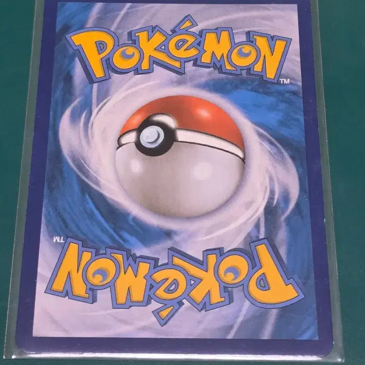 [BUNJANG] Pokemon Card Booster Pack S5a (Bulbasaur) / 운동 뿔충이 S5A 포켓몬카드 001 070