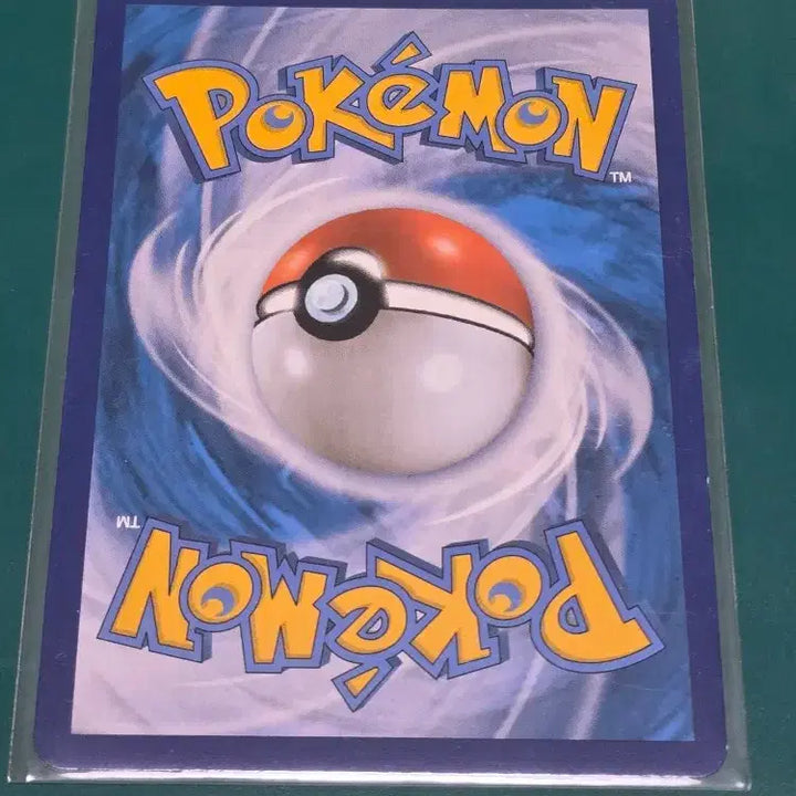 [BUNJANG] Pokemon Card Booster Pack S5a (Bulbasaur) / 운동 뿔충이 S5A 포켓몬카드 001 070