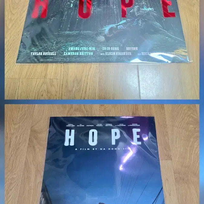 [BUNJANG] BTS J-Hope Artgraphy 2-Set Bundle / <호프> 아트그라피 2종 1세트
