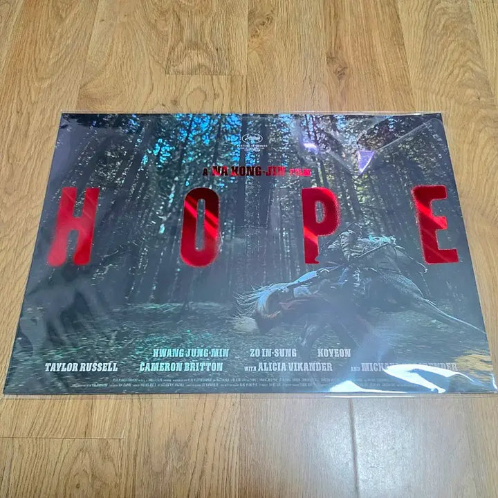 [BUNJANG] BTS J-Hope Artgraphy 2-Set Bundle / <호프> 아트그라피 2종 1세트