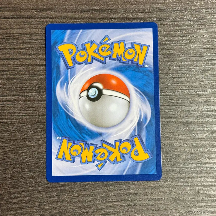 [BUNJANG] Pokemon Card Kyogre R / 포켓몬카드 가이오가 판매 5-K
