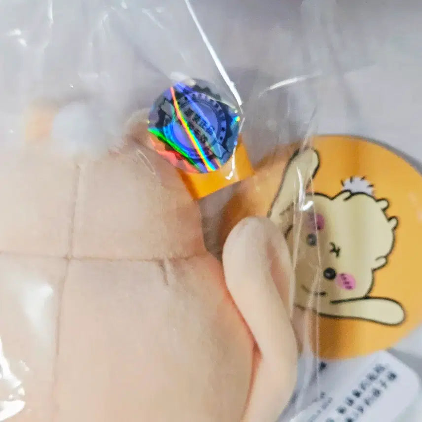 [BUNJANG] Chikawa Usagi Lop Ear Mascot Plush Keychain (Sealed) / 정품 미개봉 롭이어 치이카와 우사기 롭이어 드롭이어 마스코트 인형 키링 누이구루미