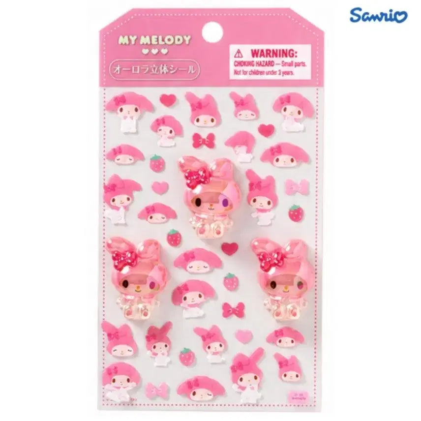 [BUNJANG] Sanrio My Melody Aurora 3D Sticker / 산리오 마이멜로디 오로라 입체 스티커