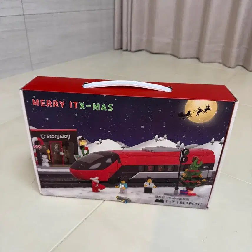 [BUNJANG] Storyway MERRY ITX-MAS LEGO 821 Pieces / 스토리웨이 MERRY ITX-MAS 레고 821PCS