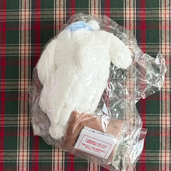 [BUNJANG] Sanrio Cinnamoroll Hot Pack Plush / 산리오 시나모롤 핫팩 인형