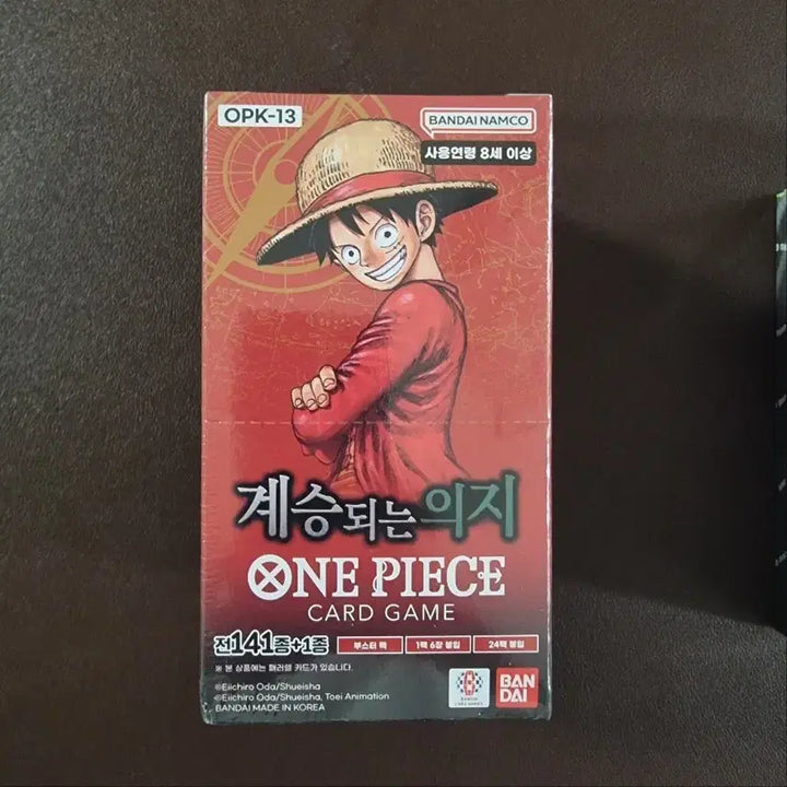 [BUNJANG] One Piece Card Lot, Pokemon Card Boxes / 원피스카드, 포켓몬카드박스 판매합니다