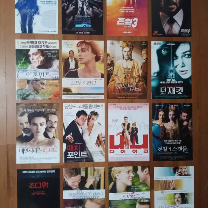 [BUNJANG] Movie Flyer Bundle Set / 영화팜플렛 외국3000원 1편 상품사진중 3장골라서 9천원 포스터 전단지