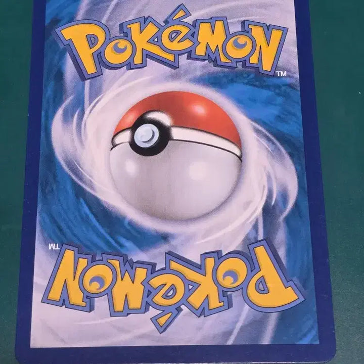 [BUNJANG] Hisuian Typhlosion S10D 030/067 Pokemon Card / 히스이 윈디 S10D 030 067 포켓몬카드