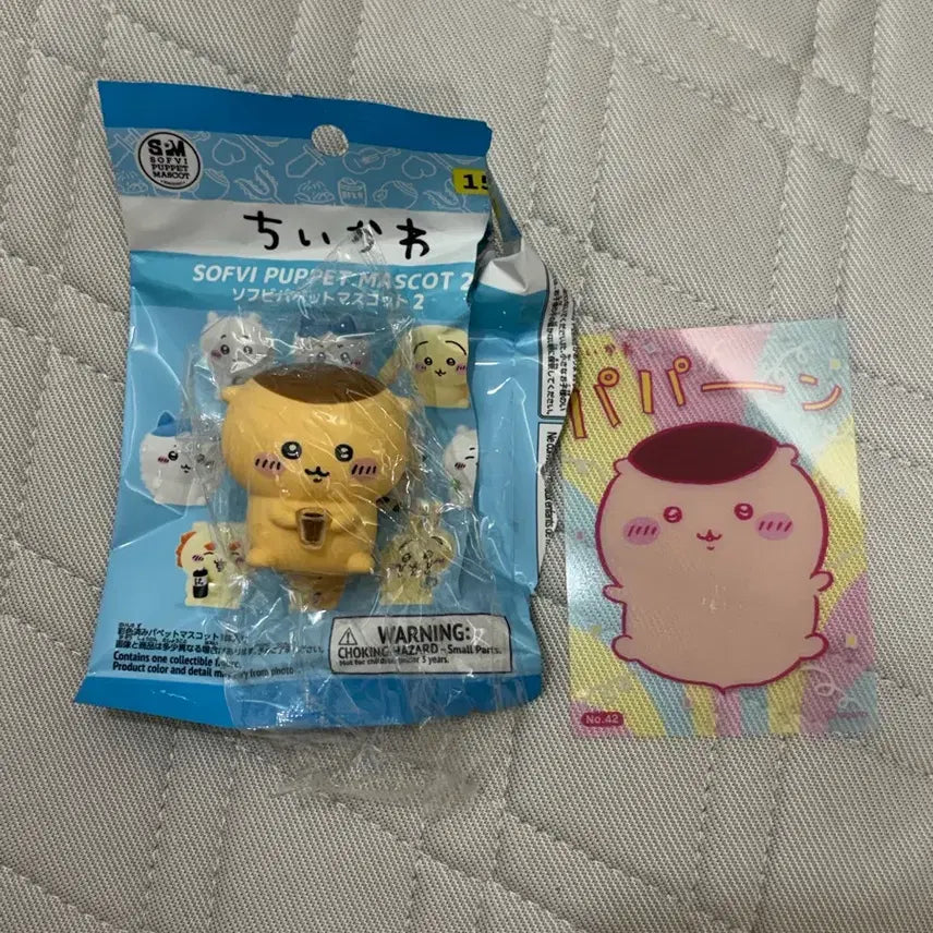 [BUNJANG] Kurimanjyu Sofubi Card Bundle Set / 쿠리만쥬 소프비 카드 일괄