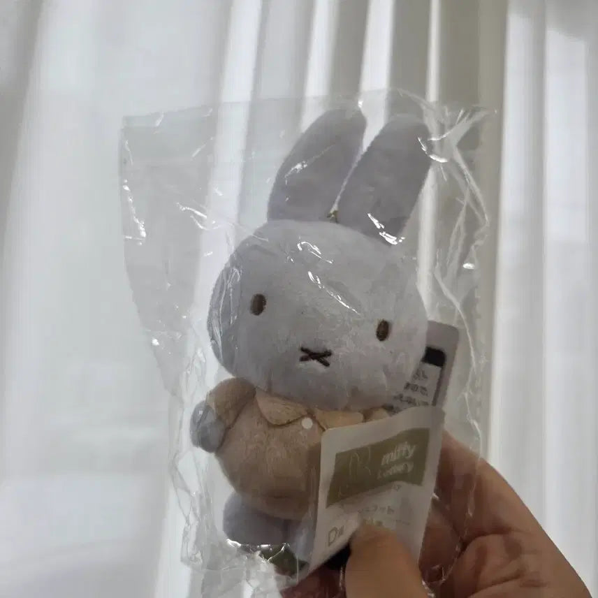[BUNJANG] Vintage Miffy Rabbit Keychain Strap / 빈티지 토이 인형 고전 만화 피규어 캐릭터 일본 레트로 토끼 미피 miffy 키링 스트랩