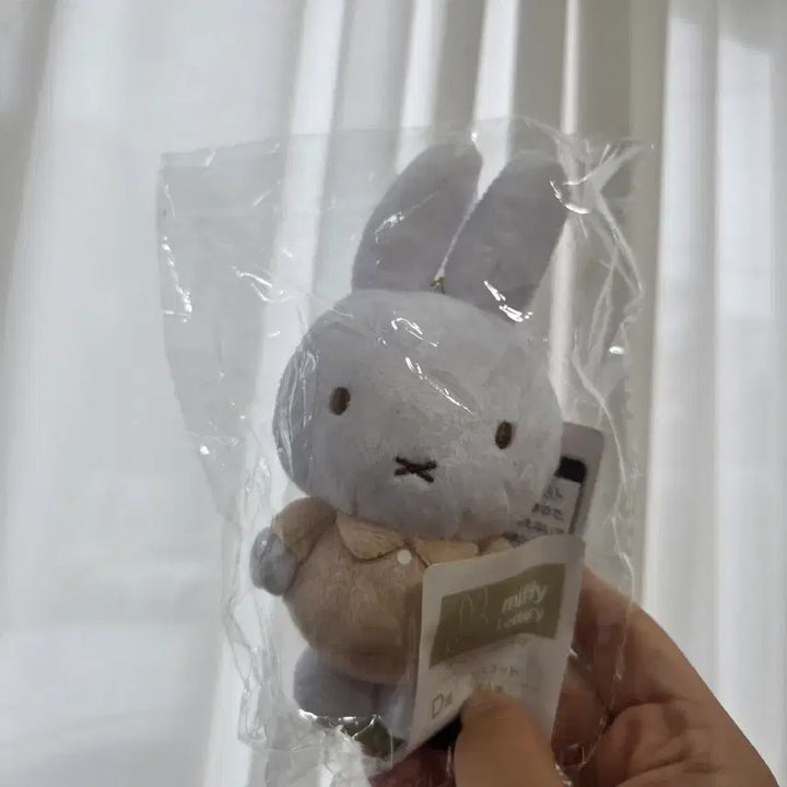 [BUNJANG] Vintage Miffy Rabbit Keychain Strap / 빈티지 토이 인형 고전 만화 피규어 캐릭터 일본 레트로 토끼 미피 miffy 키링 스트랩