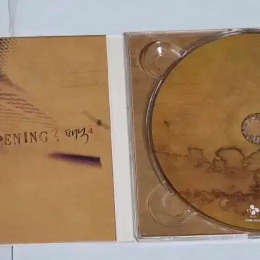 [BUNJANG] Panic 4th Album &