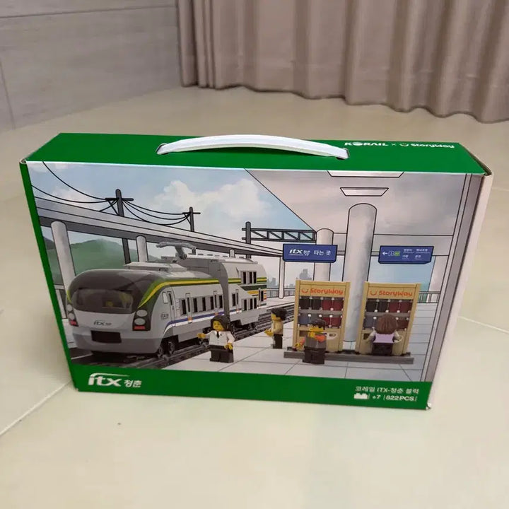 [BUNJANG] Korail ITX-Cheongchun Train Building Block Set / 코레일 ITX-청춘 블록 세트