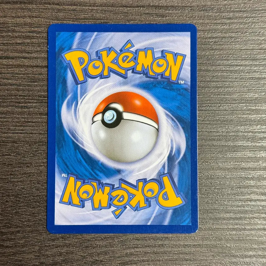 [BUNJANG] Pokemon Card Slowking R / 포켓몬카드 게을킹 판매 4-K
