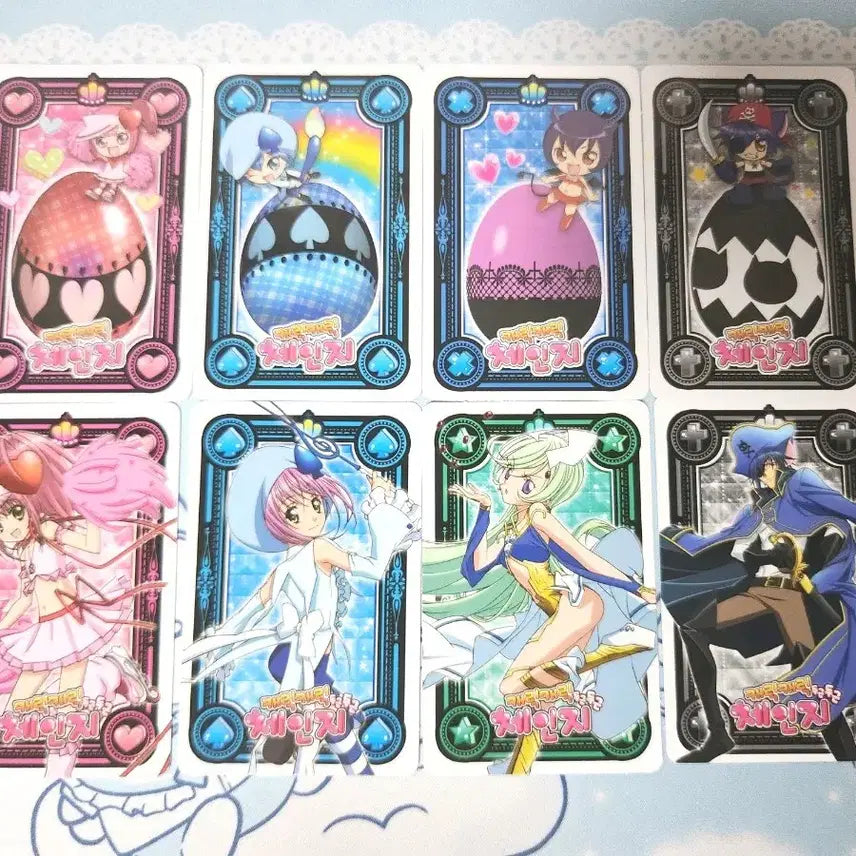 [BUNJANG] Shugo Chara! Fancy Stationery Photocard Bundle / 캐캐체 캐릭캐릭체인지 푸른팬시문구 포토카드