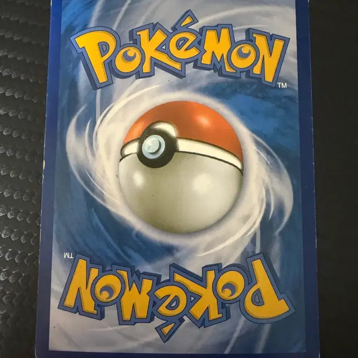 [BUNJANG] Dubugul EX Pokemon Card / 두빅굴EX 포켓몬 카드
