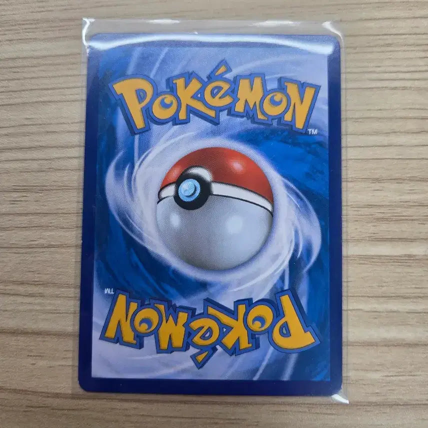 [BUNJANG] Pokemon Trading Card / 포켓몬 카드 팔아요