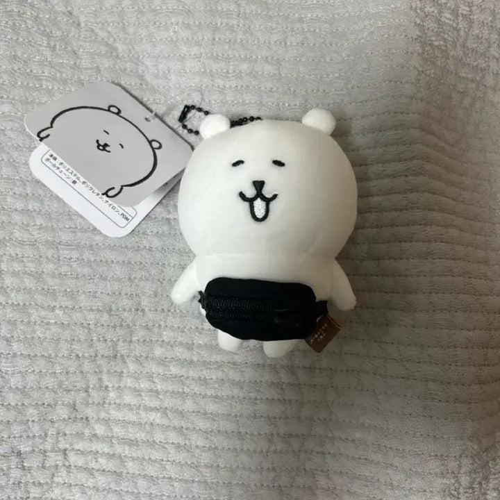 [BUNJANG] Nongdamgom Plush / 농담곰 인형