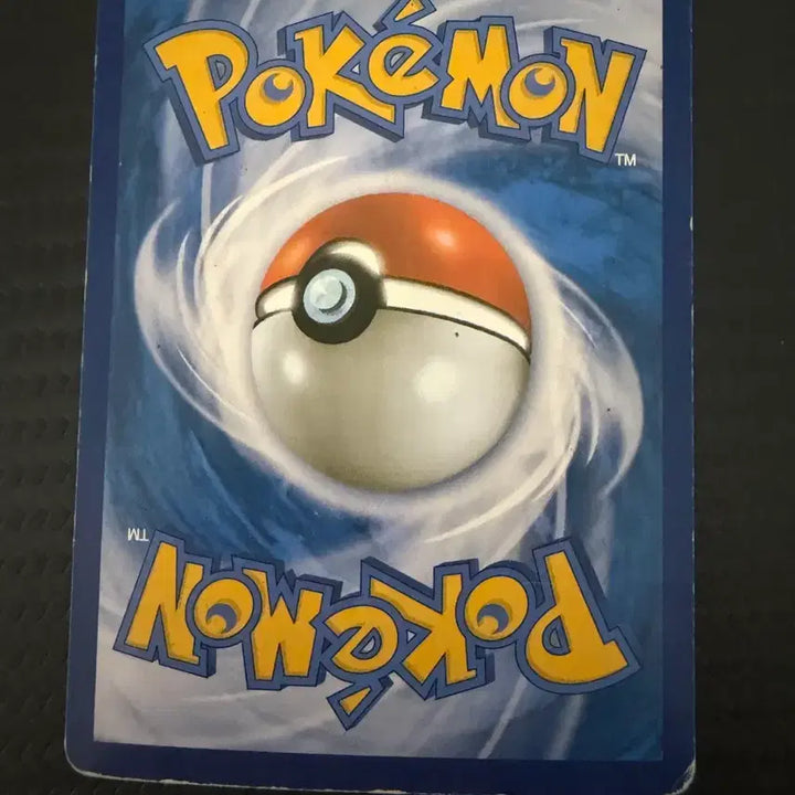 [BUNJANG] Pokemon Card Gallade EX 005/018 / 포켓몬 카드 길가르도 EX 005/018