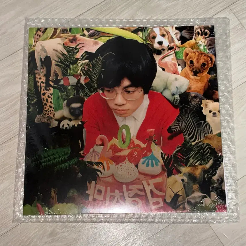 [BUNJANG] The Black Skirts 201 2nd Press LP (Sealed) / 검정치마 201 재판 LP 미개봉 판매합니다