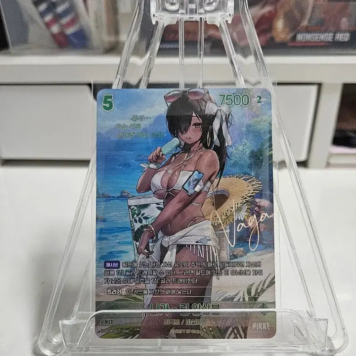 [BUNJANG] Nibel Arena Nikke Naga SPR Autographed Card / 니벨아레나 니케 나가 SPR 싸인카드