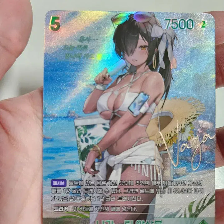 [BUNJANG] Nibel Arena Nikke Naga SPR Autographed Card / 니벨아레나 니케 나가 SPR 싸인카드