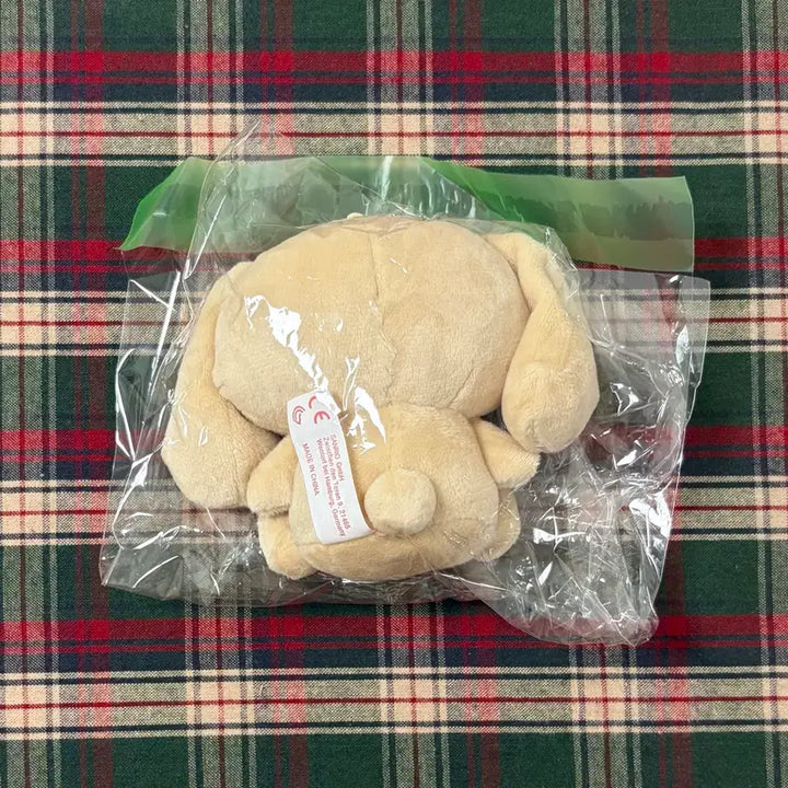 [BUNJANG] Sanrio Cinnamoroll Cappuccino Plush (Keychain Size) / 산리오 시나모롤 친구 카푸치노 인형