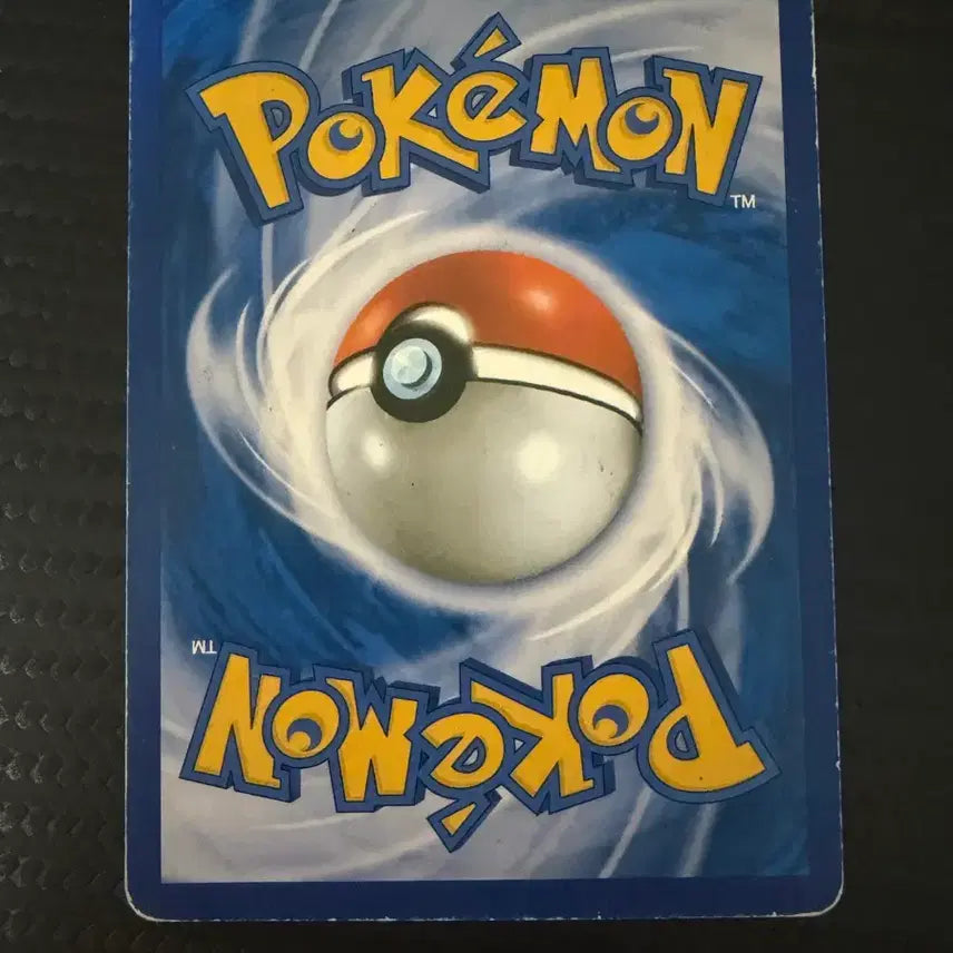 [BUNJANG] Pokemon Card Eevee EX / 포켓몬카드 에브이 EX