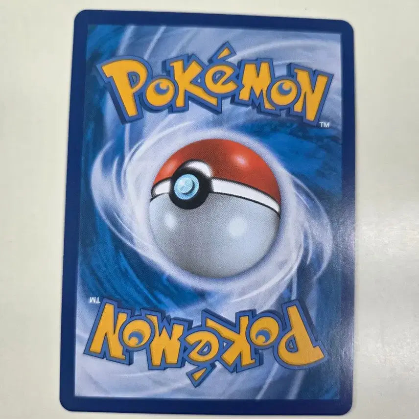 [BUNJANG] Pokemon Card Scyther SM7b B 001/050 C / 포켓몬카드 덩쿠리 SM7b B 001/050 C