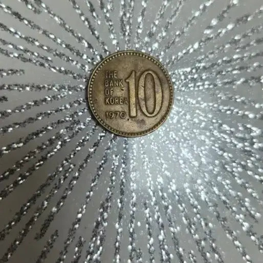 [BUNJANG] Bank of Korea 10 Won Coin (1970) / 한국은행 10환 1970년~교신ㅇㅋ