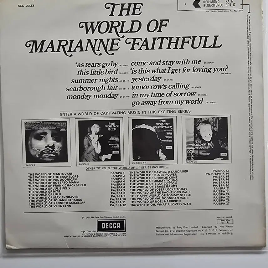 [BUNJANG] Marian Faithfull LP / 마리안 페이스풀 Marianne Faithfull LP / EX+