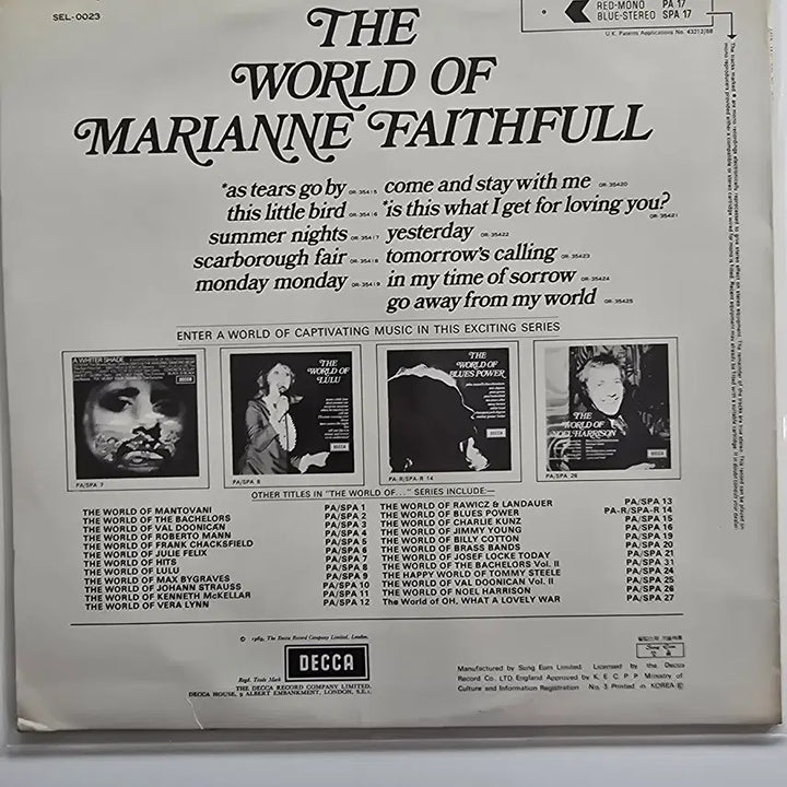 [BUNJANG] Marian Faithfull LP / 마리안 페이스풀 Marianne Faithfull LP / EX+
