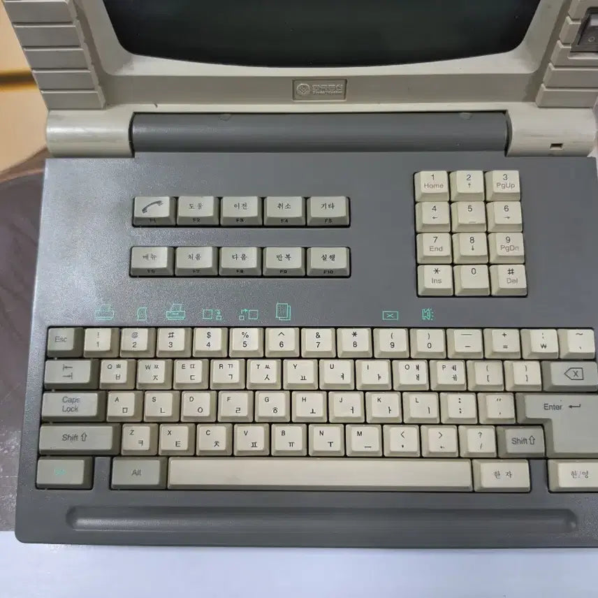 [BUNJANG] Hitel Computer Retro Vintage / 한국통신 하이텔 컴퓨터 레트로 빈티지