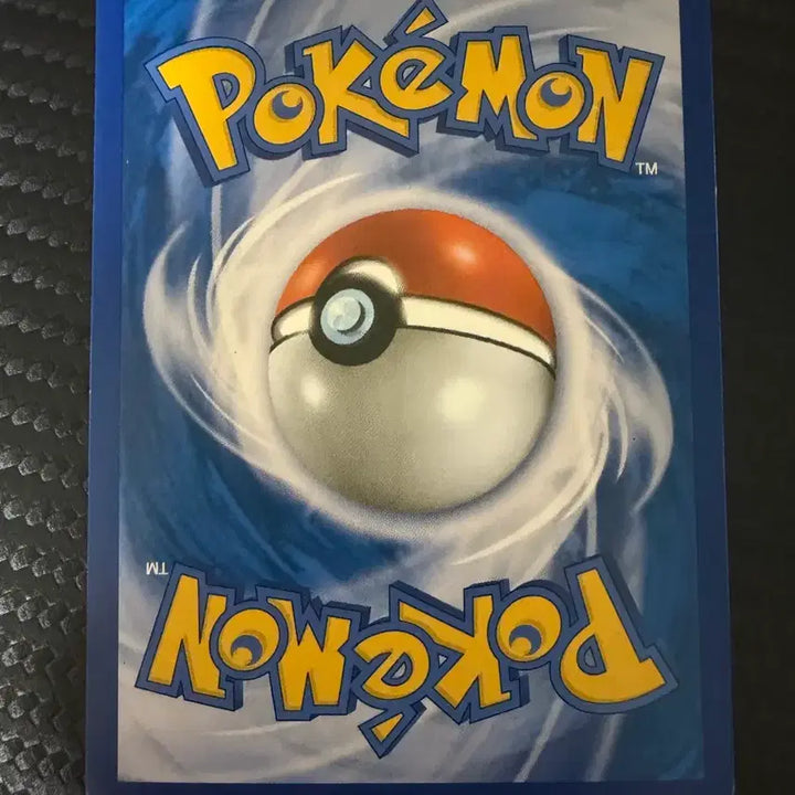 [BUNJANG] Mewtwo EX 025/059 Pokémon Card / 포켓몬카드 뮤츠 EX 025/059