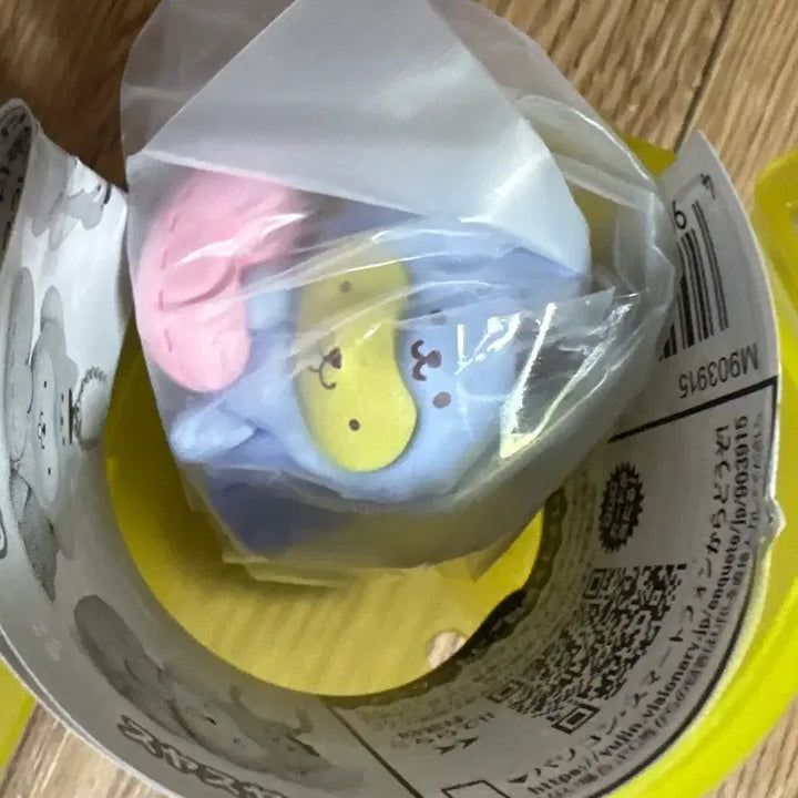 [BUNJANG] Sanrio Pompompurin Puppy Paradise Gacha (Sealed) / 산리오 폼폼푸린 멍멍 파라다이스 가챠(미개봉)